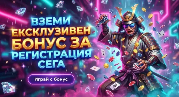 Vavada Casino